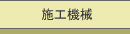 {H@B