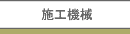 {H@B