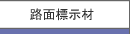 HʕW