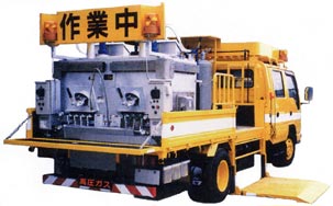 j[_[PTO-320^̎ʐ^